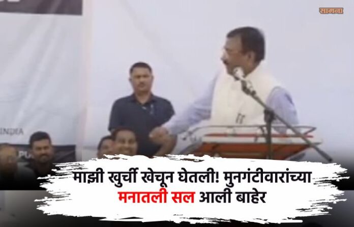 sudhir mungantiwar
