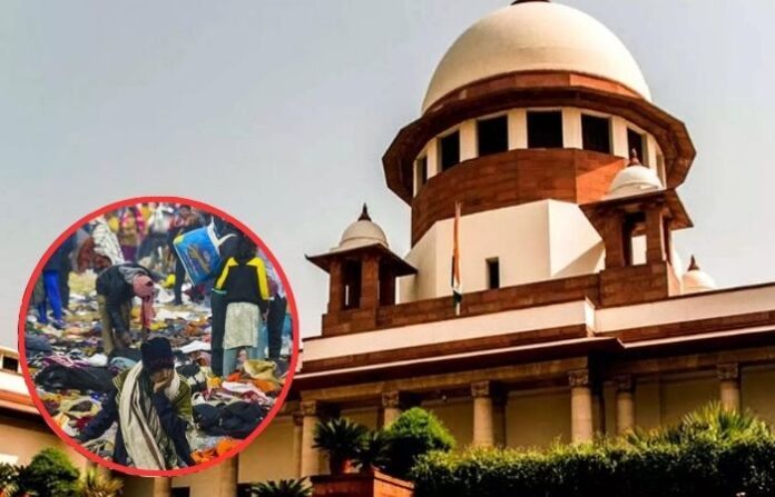 supreme court