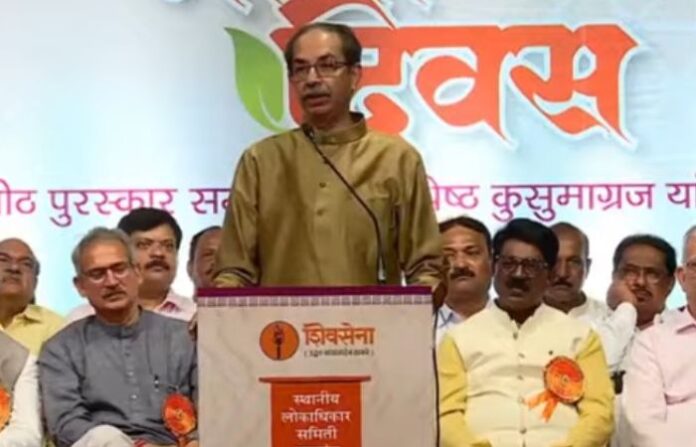 uddhav 1