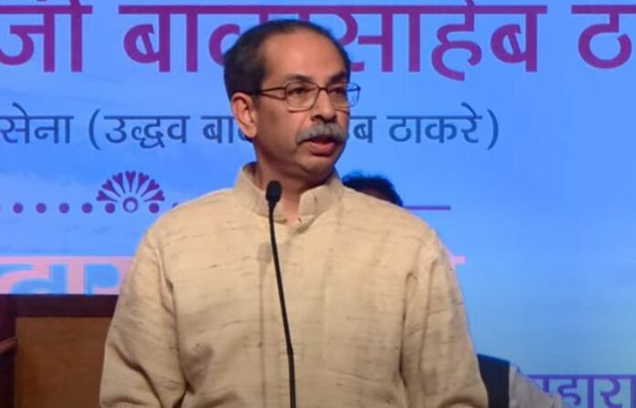 uddhav speech