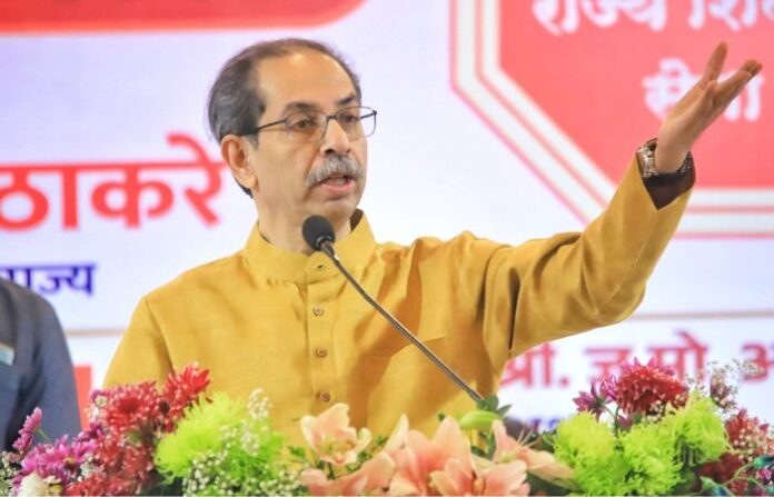 uddhav thackeray