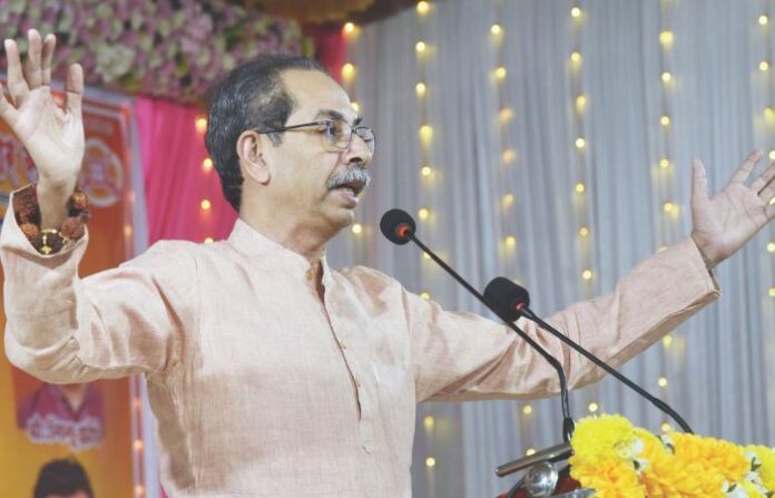 uddhav thackeray