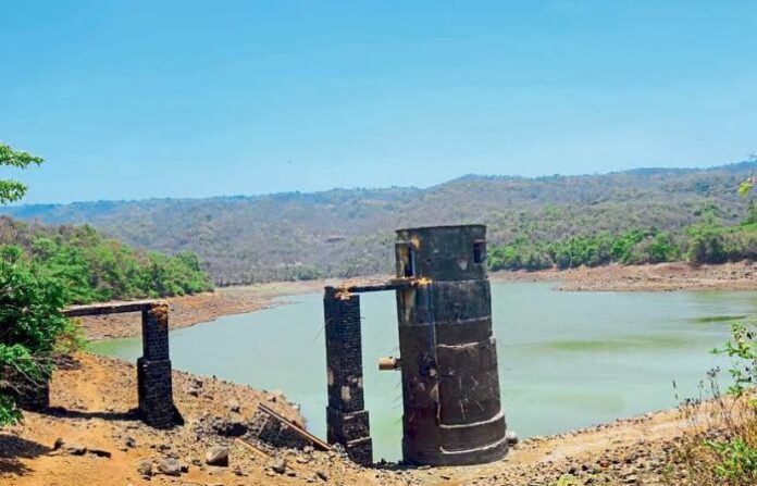 umate dam