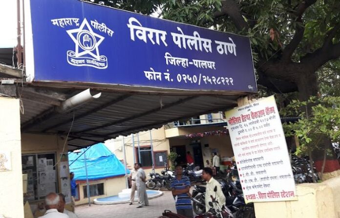 virar police station