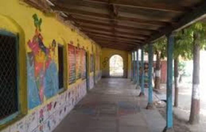 zp school