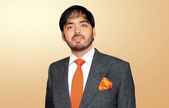 Anant Ambani