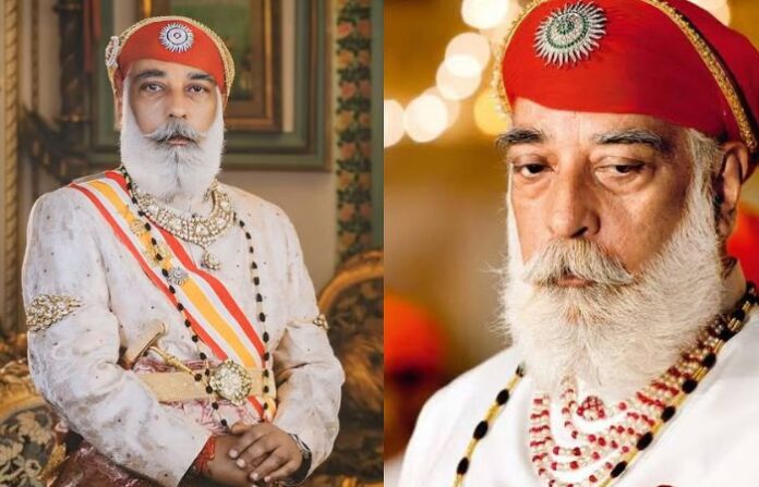 Arvind Singh Mewar