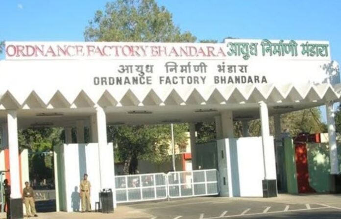 Bhandara ordnance factory