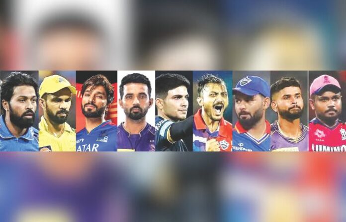 IPL 2025