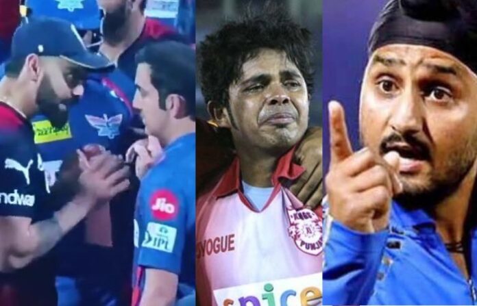 IPL