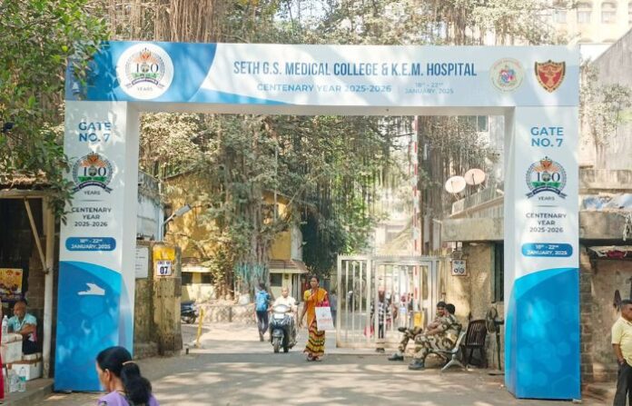 KEM Hospital