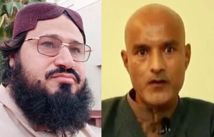 Kulbhushan 1