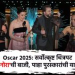 Oscar 2025 full winners list
