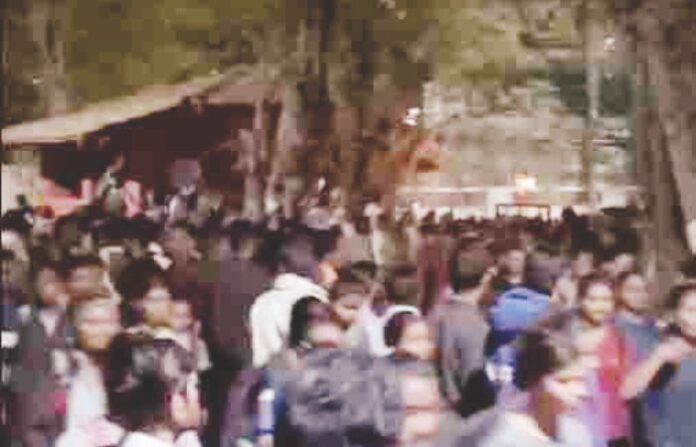 Pune