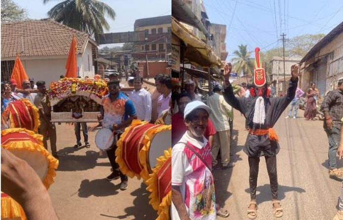 Shimga At Ratnagiri
