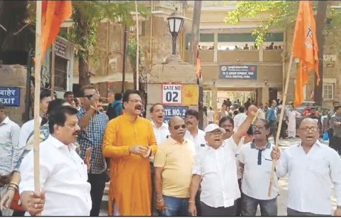 Shivsena UBT