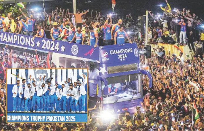 Team India