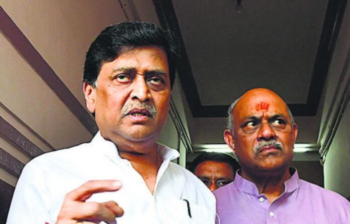 ashok chavan amar rajurkar