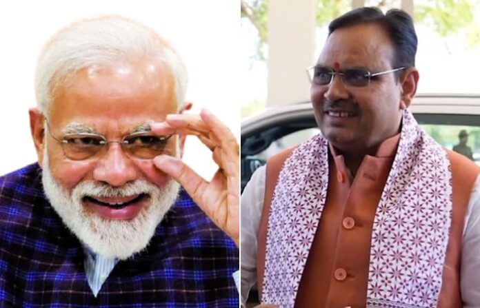 bhajan lal sharma Narendra modi