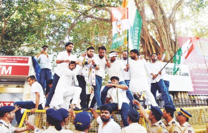 congress protest