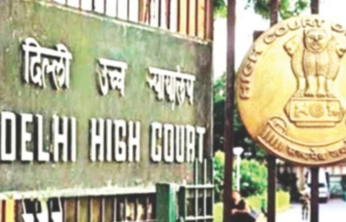 delhi high court