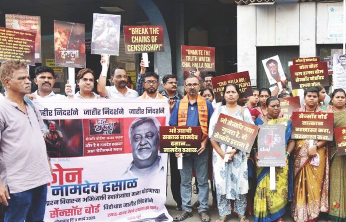 dhasal shivsena