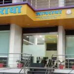 dnyanradha multistate credit cooperative society beed
