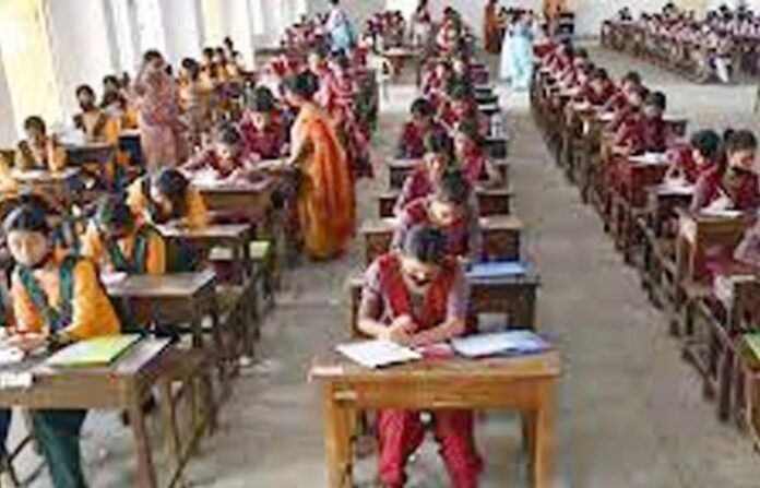 exam