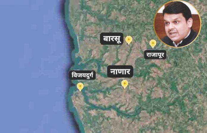 fadnavis