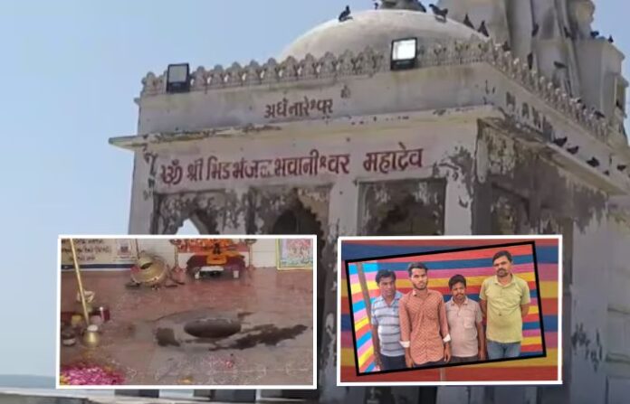 gujarat shivling theft