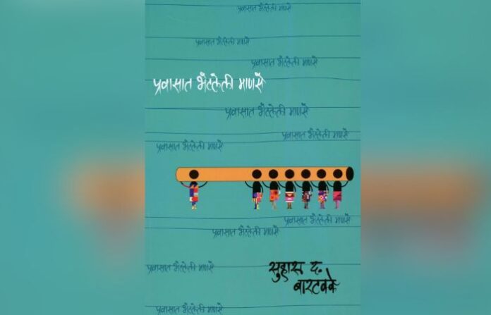 lekh (1)