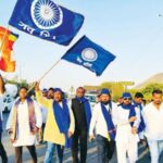 सोमनाथ सूर्यवंशी, पँथर वाकडे बाबा यांना न्याय द्या! हजारो सर्वपक्षीय कार्यकर्ते 10 मार्चला देणार मंत्रालयावर धडक; नाशिक ते मुंबई लाँग मार्च सुरू