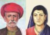 27 ते 29 नोव्हेंबरला ‘फुले फेस्टिव्हल’
