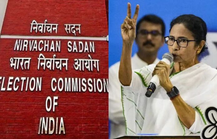 mamata banerjee