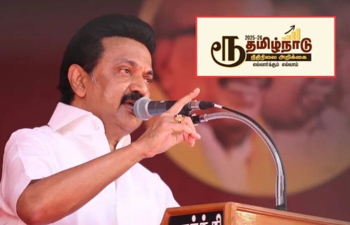 mk stalin
