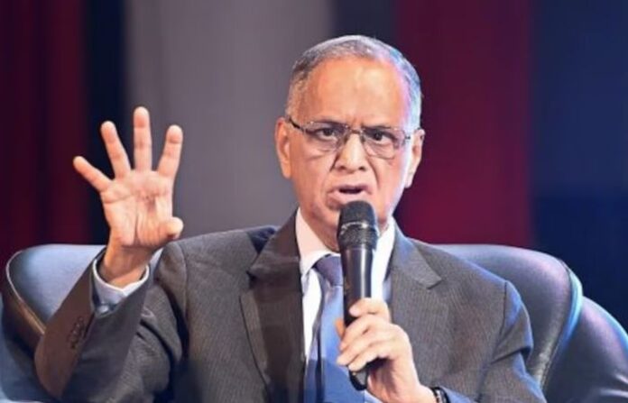 narayan murti