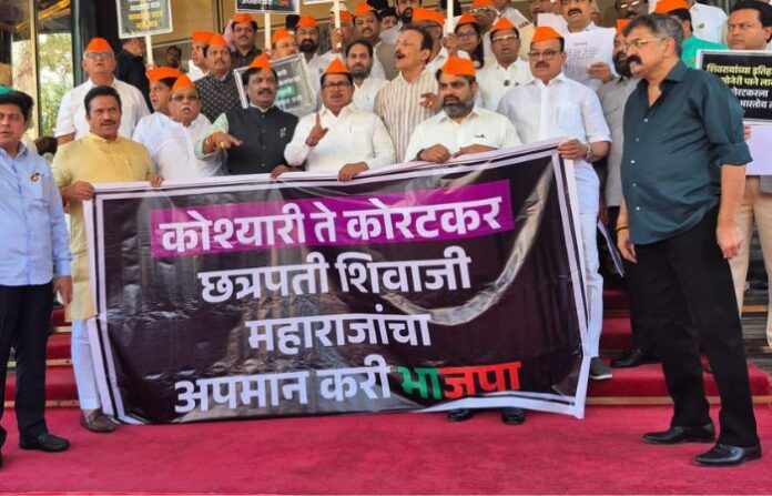 opposition protest