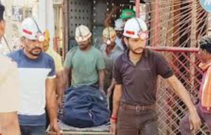 pak blast