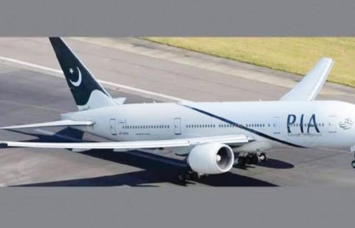 pak plane