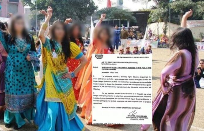 pakistan banned hindi song