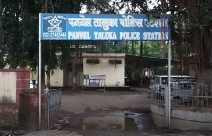 panvel taluka police staton