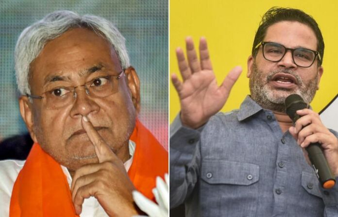prashant kishor nitish kumar