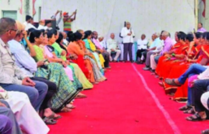 pune