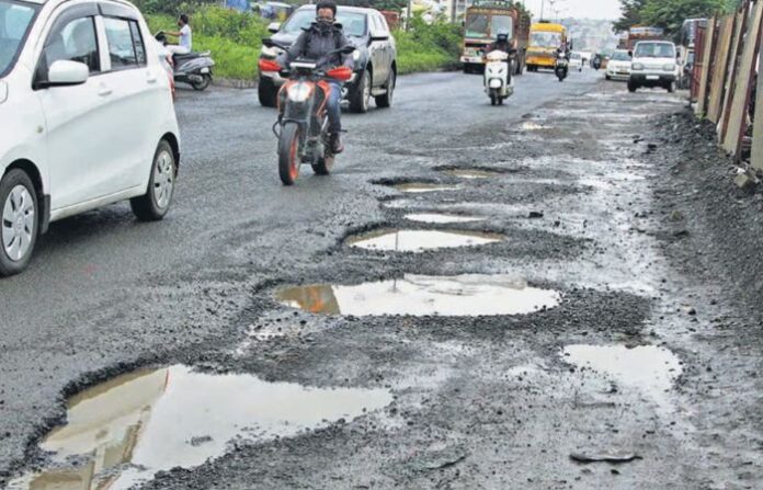 pune (1)
