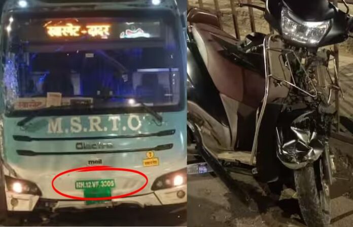 pune accident