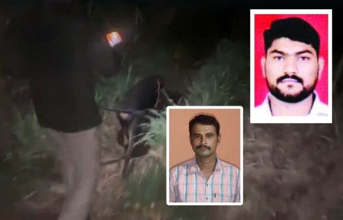pune rape case