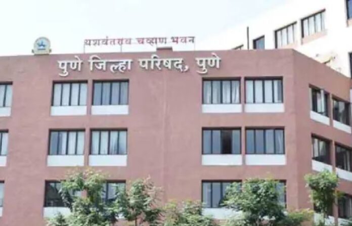 pune zp