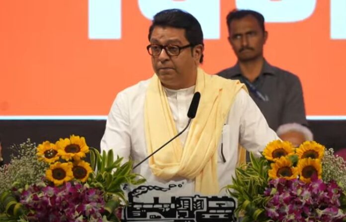 raj thackeray