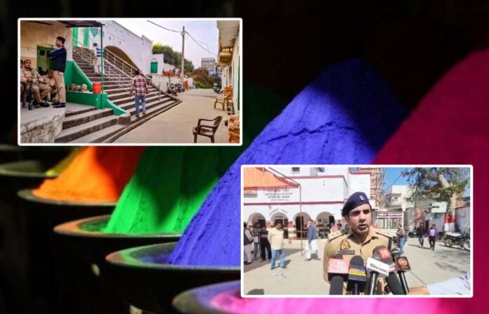 sambhal cop holi