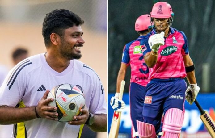 sanju samson riyan parag